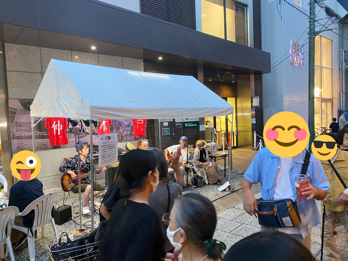 tamudon46's tweet photo. #横浜元町フードフェア #kaoris #のびのびラーメンズ https://t.co/pIRui0mgKa