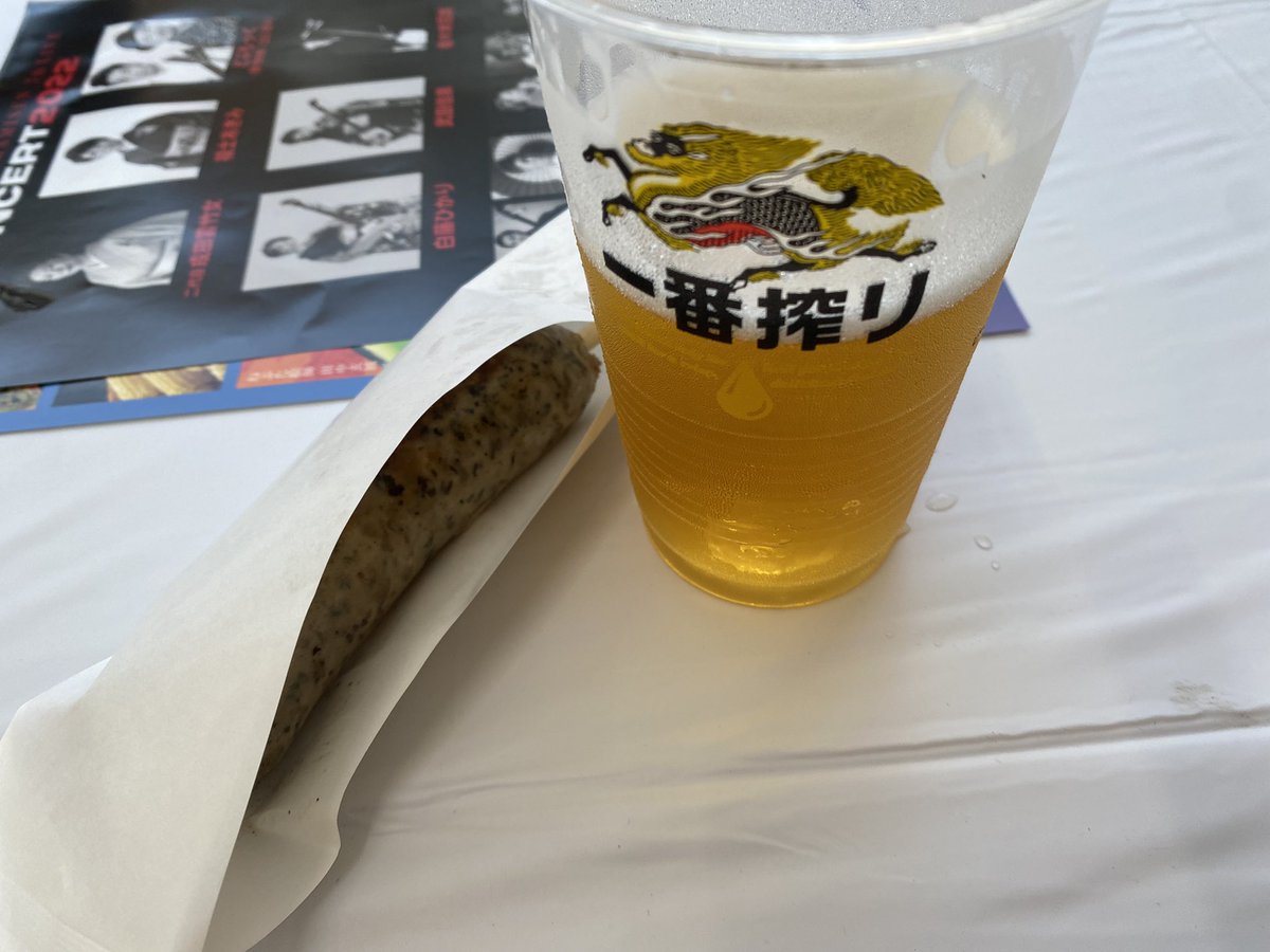 tamudon46's tweet photo. #横浜元町フードフェア #kaoris #のびのびラーメンズ https://t.co/pIRui0mgKa