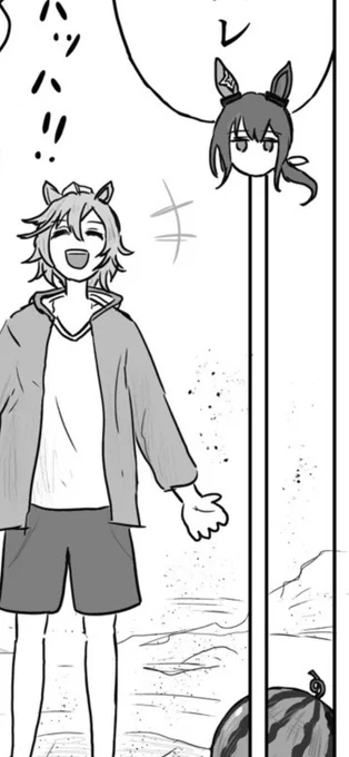 ここ「アヤベさんの看板が刺さってるのかと思った」って言われて吹いた 