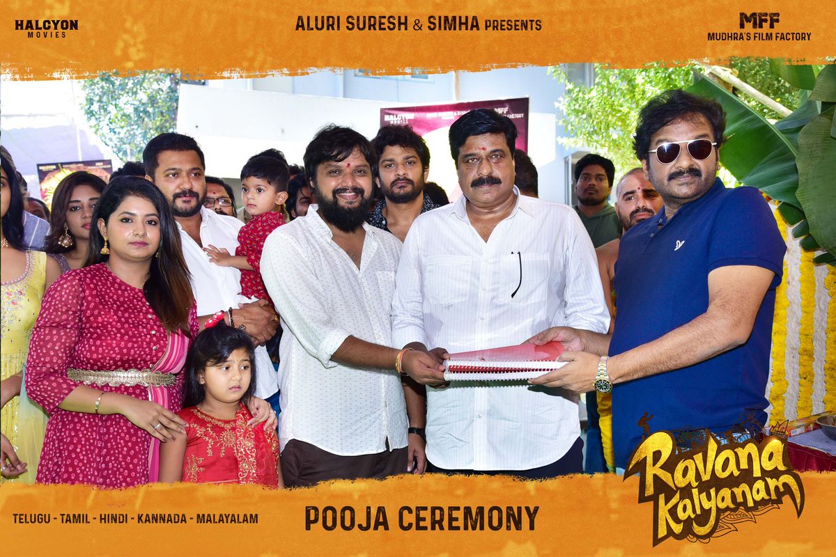 Tamil2daynews (@tamil2daynews) on Twitter photo .<a href="/MffProductions/">MUDHRA'S FILM FACTORY</a> Production No.4 associated with <a href="/halcyon_movies/">halcyon_movies</a> #RavanaKalyanam launched today with a Pooja Ceremony✨
🎥 Switch-on <a href="/ActorSatyaDev/">Satya Dev</a>
Script,FirstShot #VVVinayak
🎬#ArjunSimha
<a href="/actorsimha/">Simha</a> <a href="/SandeepMadhav_/">Sandeep Madhav</a> <a href="/deepshikhaoffi/">deepshikha28</a> <a href="/reethuofficial/">Reethu Gayathri</a> <a href="/maddhu_kiran/">maddhu kiran</a> <a href="/ReshmiMenonK/">Reshmi Menon</a> .<a href="/MffProductions/">MUDHRA'S FILM FACTORY</a> Production No.4 associated with <a href="/halcyon_movies/">halcyon_movies</a> #RavanaKalyanam launched today with a Pooja Ceremony✨
🎥 Switch-on <a href="/ActorSatyaDev/">Satya Dev</a>
Script,FirstShot #VVVinayak
🎬#ArjunSimha
<a href="/actorsimha/">Simha</a> <a href="/SandeepMadhav_/">Sandeep Madhav</a> <a href="/deepshikhaoffi/">deepshikha28</a> <a href="/reethuofficial/">Reethu Gayathri</a> <a href="/maddhu_kiran/">maddhu kiran</a> <a href="/ReshmiMenonK/">Reshmi Menon</a>