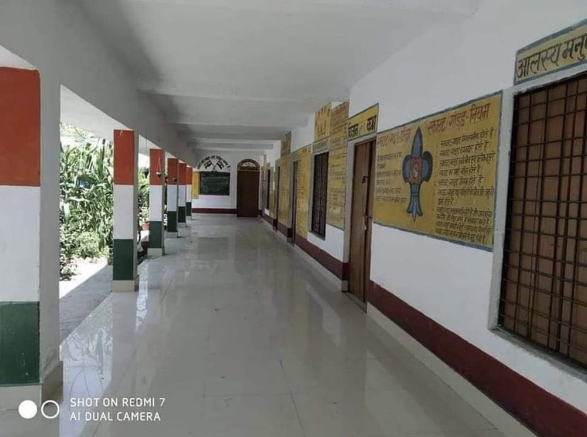 यह हमारे महाराज जी के उत्तर प्रदेश का सरकारी स्कूल है।

यहाँ प्रचार नहीं, काम बोलता है…💪🏻