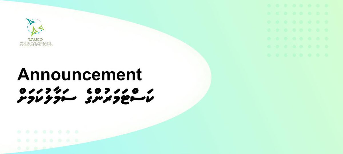WAMCOmv's tweet photo. WAMCO Online services, including our Avaspay payments website, will be temporarily unavailable between September 3rd, 2022, 22:00 hrs to September 4th, 2022, 06:00 hrs due to scheduled maintenance. We sincerely regret any inconvenience this may cause. https://t.co/lpPNbVRXvV