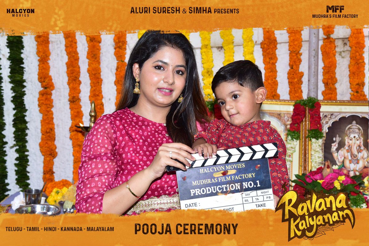 Cinema Kottam™ (@cinemakottam) on Twitter photo .<a href="/MffProductions/">MUDHRA'S FILM FACTORY</a> Production No.4 associated with <a href="/halcyon_movies/">halcyon_movies</a> #RavanaKalyanam launched today with a Pooja Ceremony✨
🎥 Switch-on <a href="/ActorSatyaDev/">Satya Dev</a>
Script,FirstShot #VVVinayak
🎬#ArjunSimha
<a href="/actorsimha/">Simha</a> <a href="/SandeepMadhav_/">Sandeep Madhav</a> <a href="/deepshikhaoffi/">deepshikha28</a> <a href="/reethuofficial/">Reethu Gayathri</a> <a href="/maddhu_kiran/">maddhu kiran</a> <a href="/ReshmiMenonK/">Reshmi Menon</a> .<a href="/MffProductions/">MUDHRA'S FILM FACTORY</a> Production No.4 associated with <a href="/halcyon_movies/">halcyon_movies</a> #RavanaKalyanam launched today with a Pooja Ceremony✨
🎥 Switch-on <a href="/ActorSatyaDev/">Satya Dev</a>
Script,FirstShot #VVVinayak
🎬#ArjunSimha
<a href="/actorsimha/">Simha</a> <a href="/SandeepMadhav_/">Sandeep Madhav</a> <a href="/deepshikhaoffi/">deepshikha28</a> <a href="/reethuofficial/">Reethu Gayathri</a> <a href="/maddhu_kiran/">maddhu kiran</a> <a href="/ReshmiMenonK/">Reshmi Menon</a>