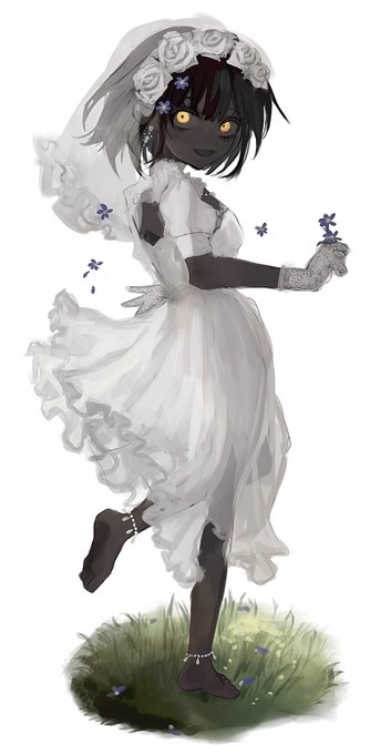 I am always thinking of you. 