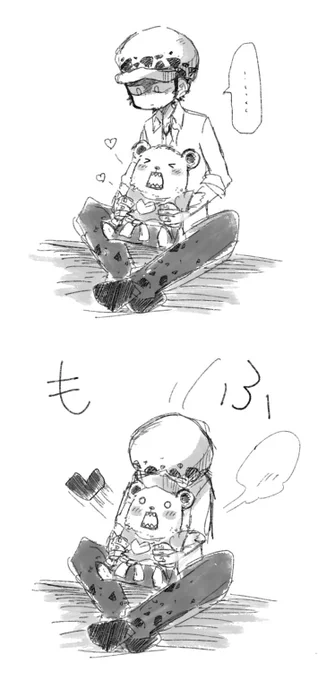 映画見てる間、ローさんいつになったら小さくなったベポ抱っこするのかなって思ってたけど一度もなかったので自分で描いた。もふもふ。 