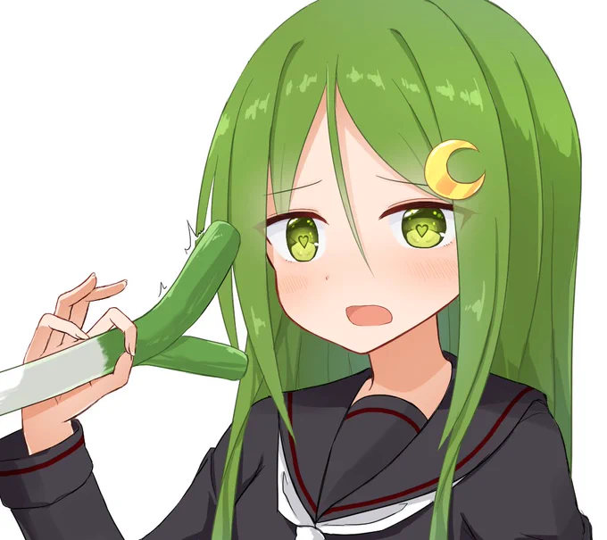 ねぎ 