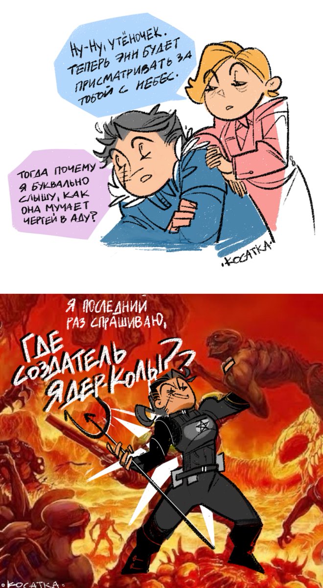 фоллаут четыре это осенняя игра. 