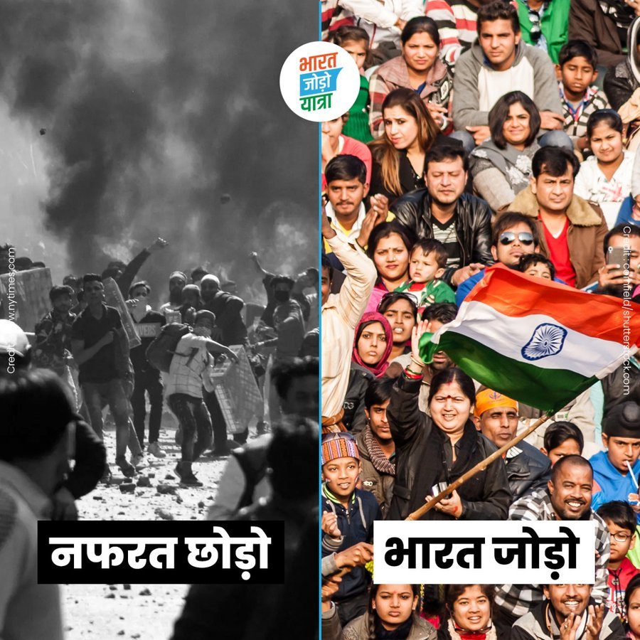 ZakirAliTyagi's tweet photo. कांग्रेस भारत जोड़ो नही 'मुस्लिमो से नफ़रत' करो अभियान लेकर चल रही है जिसका सबूत कांग्रेस की विंग @SevadalDD की तरफ़ से शेयर किया गया पोस्टर दे रहा है,पोस्टर में टोपी पहने मुस्लिमों को नफ़रत पत्थरबाजी व आगजनी करने वाला दिखाया गया है,@RahulGandhi @INCIndia ये है भारत जोड़ो यात्रा? https://t.co/pthMrZLVjO