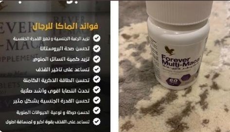 am1khalid's tweet photo. حياة زوجية سعيدة
.
.
#الخميس_الونيس
https://t.co/RricbKv6uJ
#حفل_عبدالله_الشهراني https://t.co/s9EoeAJt2i