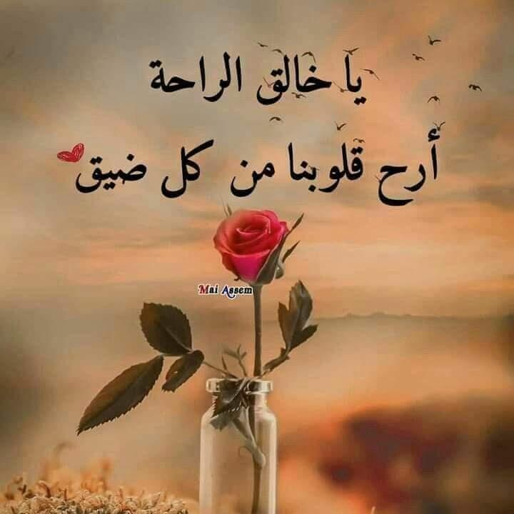 FRgvdm's tweet photo. #صورة_ملف_شخصي_جديدة https://t.co/l9il2AJamh