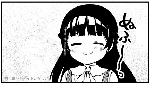 アニメ #最近雇ったメイドが怪しい  
6話ありがとうございました!
原作にはないハロウィン回
コスプレ姿のリリス達めちゃ可愛でしたね😊
来週も楽しみ!

単行本6巻は9月22日発売です🤫
https://t.co/6FsL1fVjdJ 