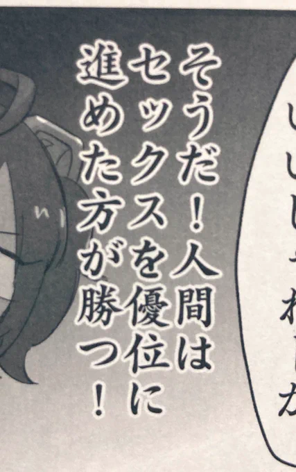ここすき 