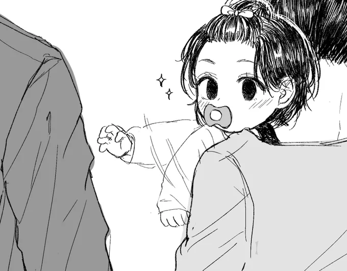 เคยวาดลูกดราไมเมื่อปีมะโว้ 