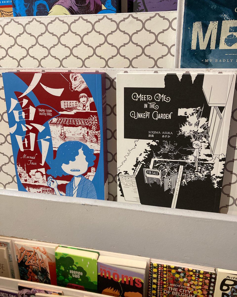 WakeupComics's tweet photo. Big drop of @glacierbaybooks titles went out last week, from Oumi Konomi, Shinnosuke Saika, MISSISSIPPI, Soejima Asuka, Tomohiro Tsugawa, Sayaka Mogi, Mitsuhashi Kotaro, and the third volume of the Glaeolia anthology. https://t.co/l8OVxpclfn