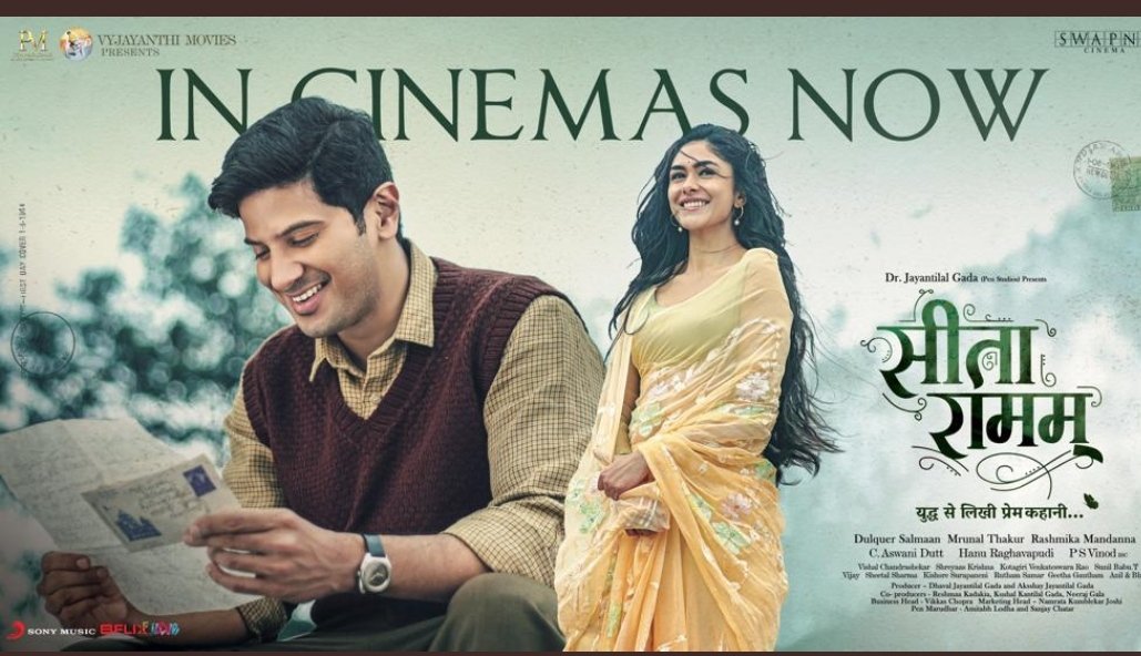 A Classic Love Story for ages.....once in a lifetime movie .... It's not a movie it is poetry in motion 💯 been thinking of every scene struck in my head.
5/5🌟 Words are not enough only feel magic💫 @mrunal0801 @dulQuer 
#SitaRamamHindi #SitaRamamreview