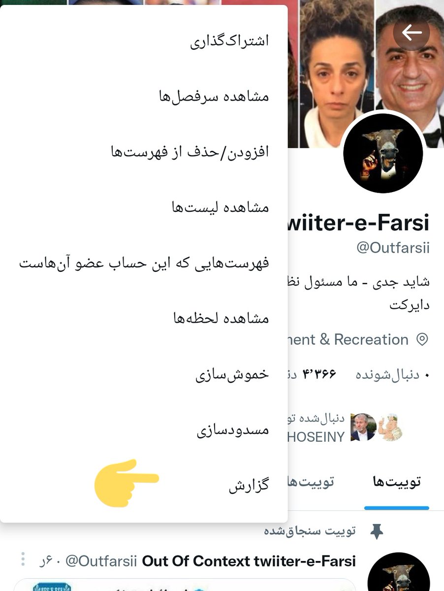 Mostafa Heydari tweet media