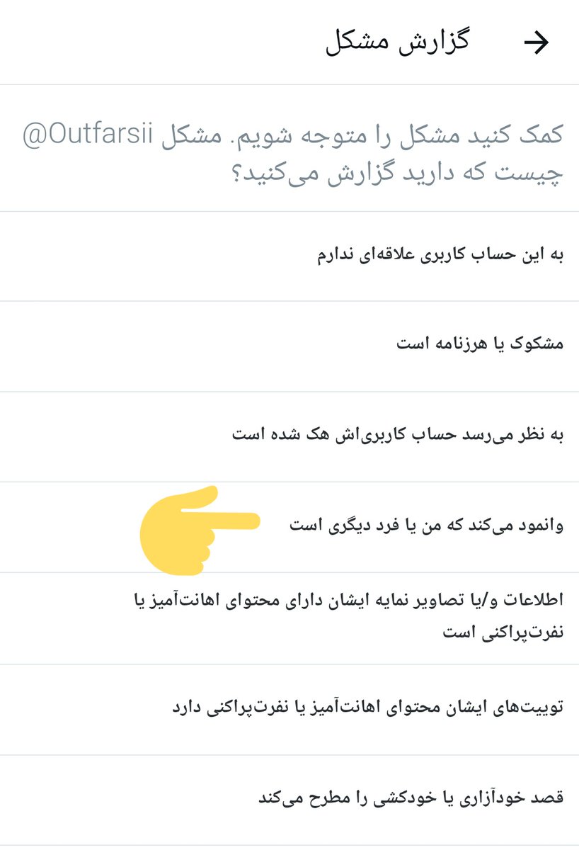 Mostafa Heydari tweet media