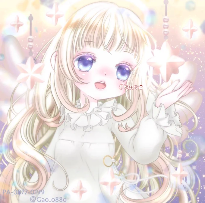 #sns秋の芸術祭2022 参加失礼します。過去絵ですが秋っぽい?ぽい!イラストを(色合い的に)チョイスしてみました。⸜(* ॑꒳ ॑*)⸝ 