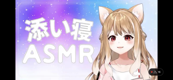 うちの娘のまるちぃちゃん、新衣装お披露目会めちゃ可愛かったし相変わらず面白すぎた!! 