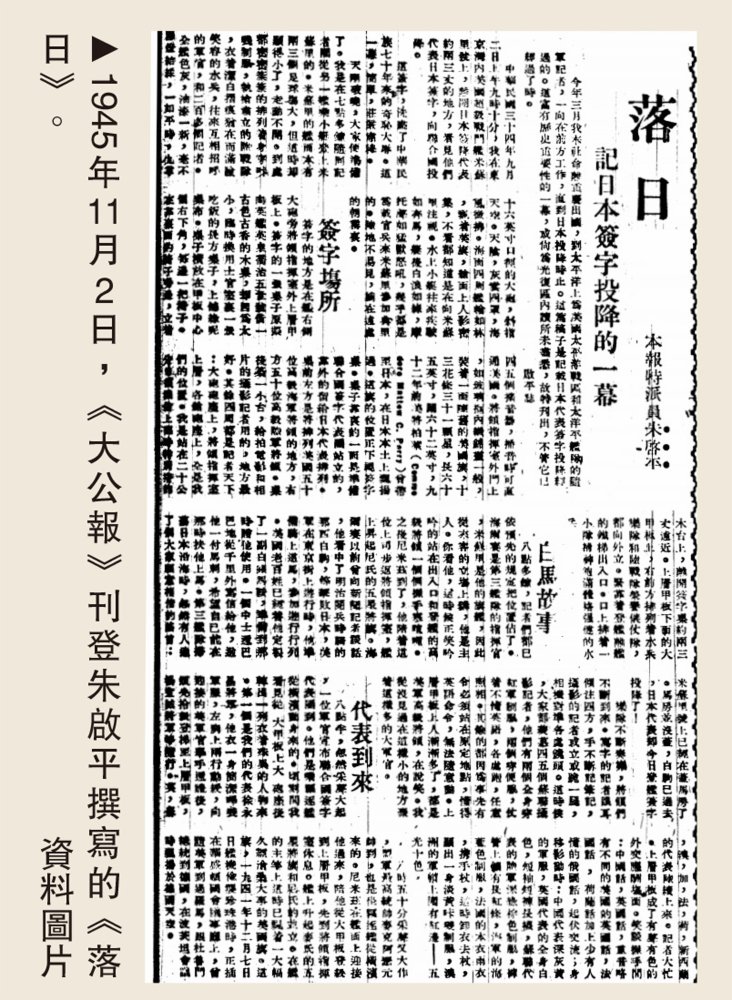 Lukai Zheng (@zhenglukai) on Twitter photo 