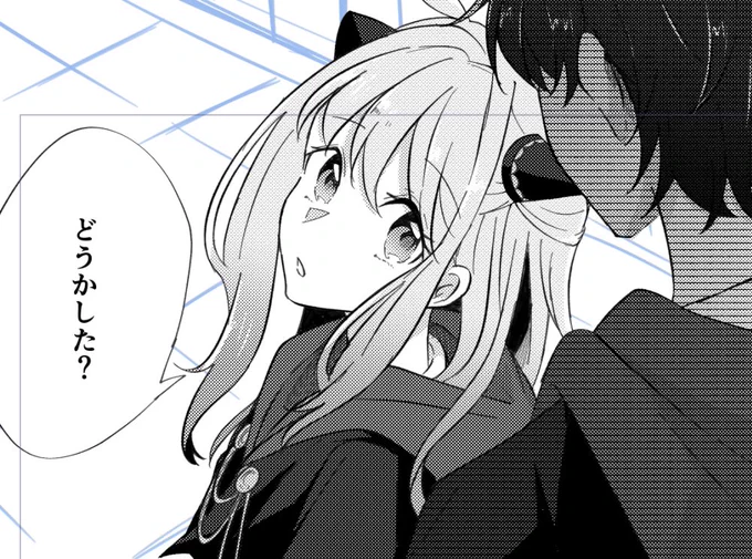 明日漫画上げ奴……… 