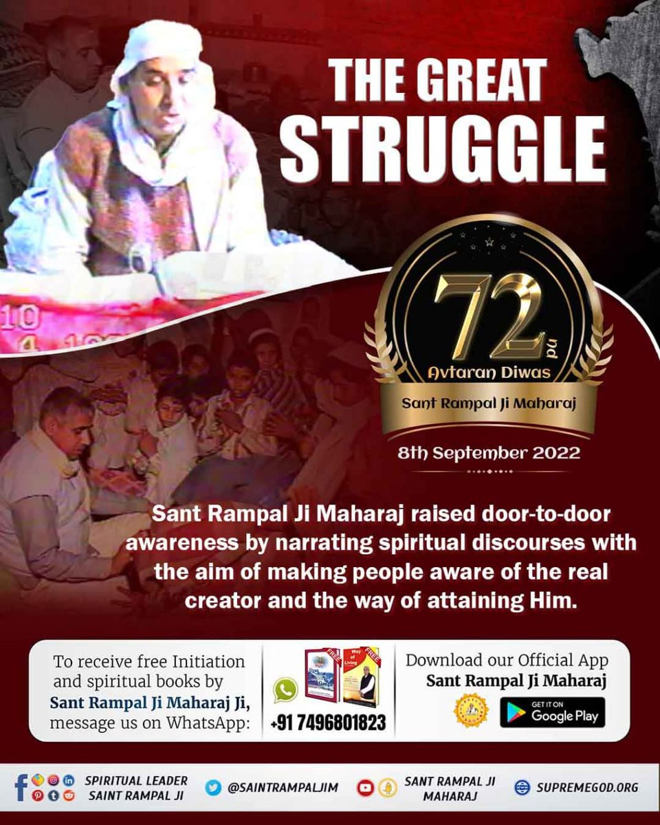 #TheStruggleOfSantRampalJi raised door-to-door
awareness by narrating spiritual discourses with the aim of making people aware of the real creator and the way of attaining Him.