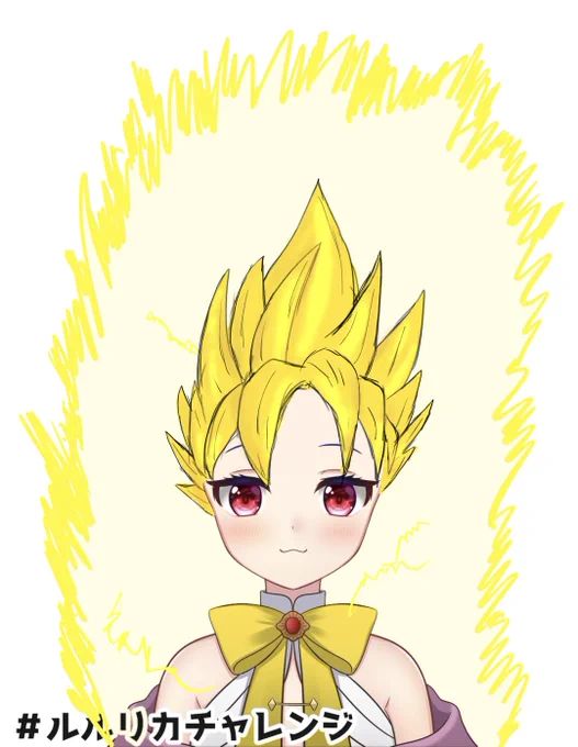 #ルルリカチャレンジ 