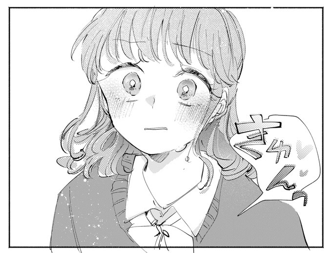 人間の感情の表情を描くのが好きです ないコマ #創作百合 