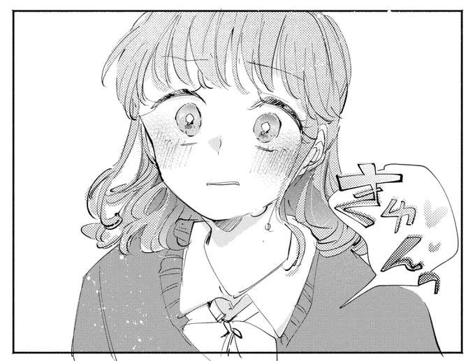人間の感情の表情を描くのが好きです ないコマ #創作百合 