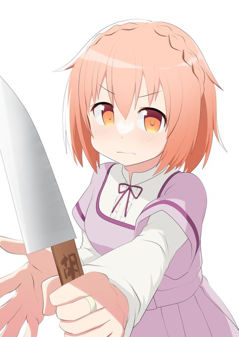 まなかが出す修行内容について、質問は一切認めません! 