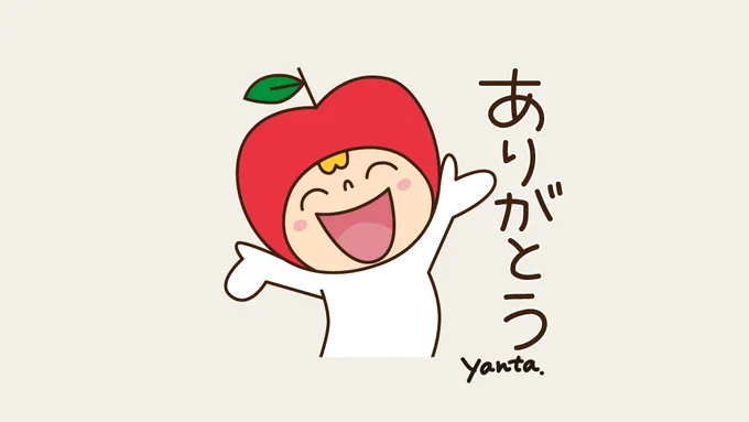 おつかれさまです😊
今日もたくさんありがとうございました❣️
今夜もゆっくり休みましょ〜🥰
おやすみなさい✨🌟
https://t.co/6uHkK9Hkn5 