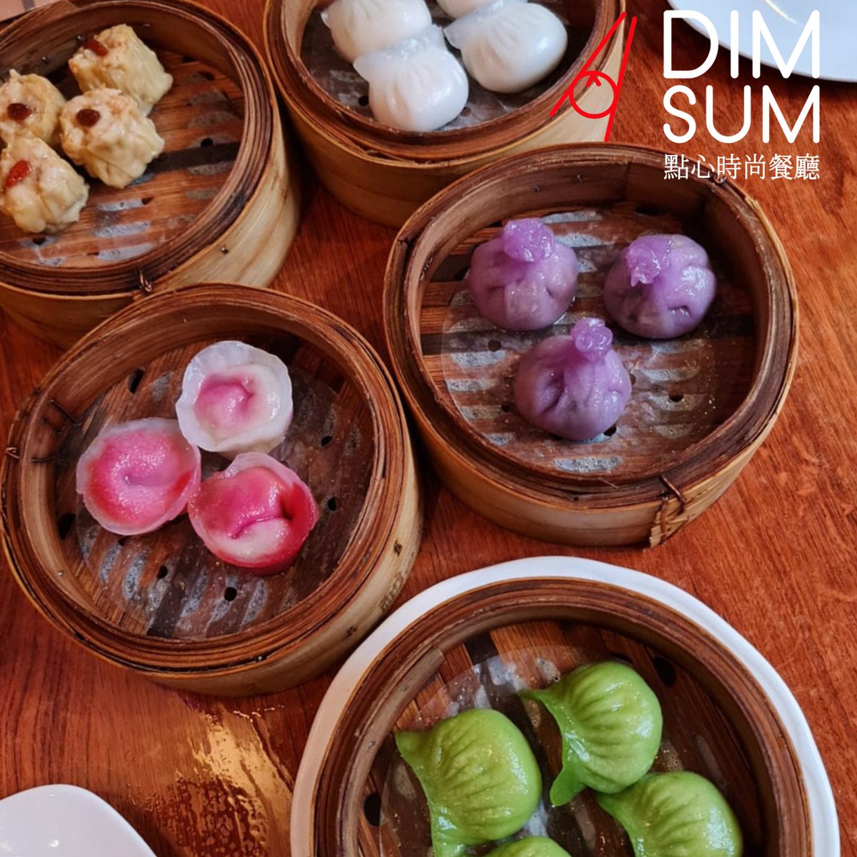 dimsum glasgow (@dimsum_glasgow) / Posts / X