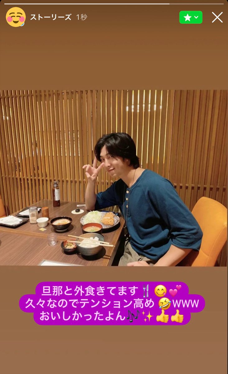 niko95__b's tweet photo. 胸内に眠る40代年上女房の人格が出た https://t.co/86CD8hEp4a