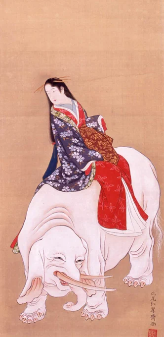 「遊女即菩薩」思想の基に描かれた、普賢菩薩に見立てられた遊女性を売り歌舞を行う遊女は巫女の一種であると考えられ、古来より洋の東西を問わず神聖視されてきた本地垂迹の思想が広まると、遊女は仏の垂迹であるとも考えられた菩薩が性交を方便として仏道に導くという話は古い経典にも見られる 