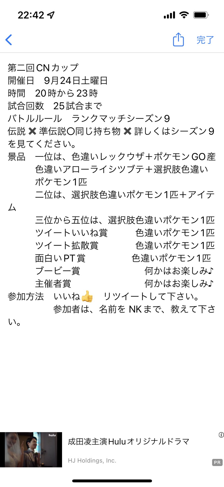 Xkvodr5rp9qw9m