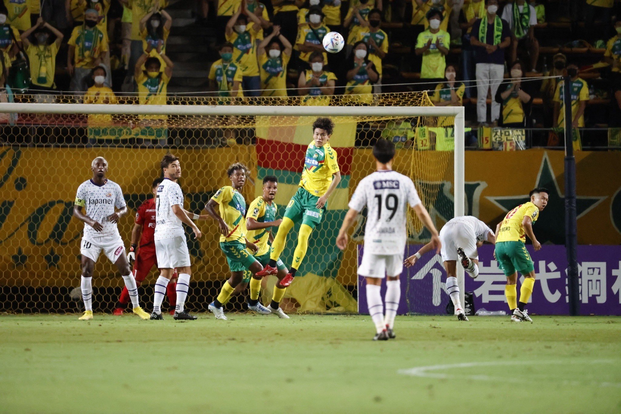 ジェフユナイテッド市原 千葉 公式 明治安田生命j2リーグ 第34節 V ファーレン長崎 試合結果 0 1 応援 ありがとうございました レビュー Amp 各コメントはこちら T Co Nslrh74oq0 Daznでの視聴はこちら T Co