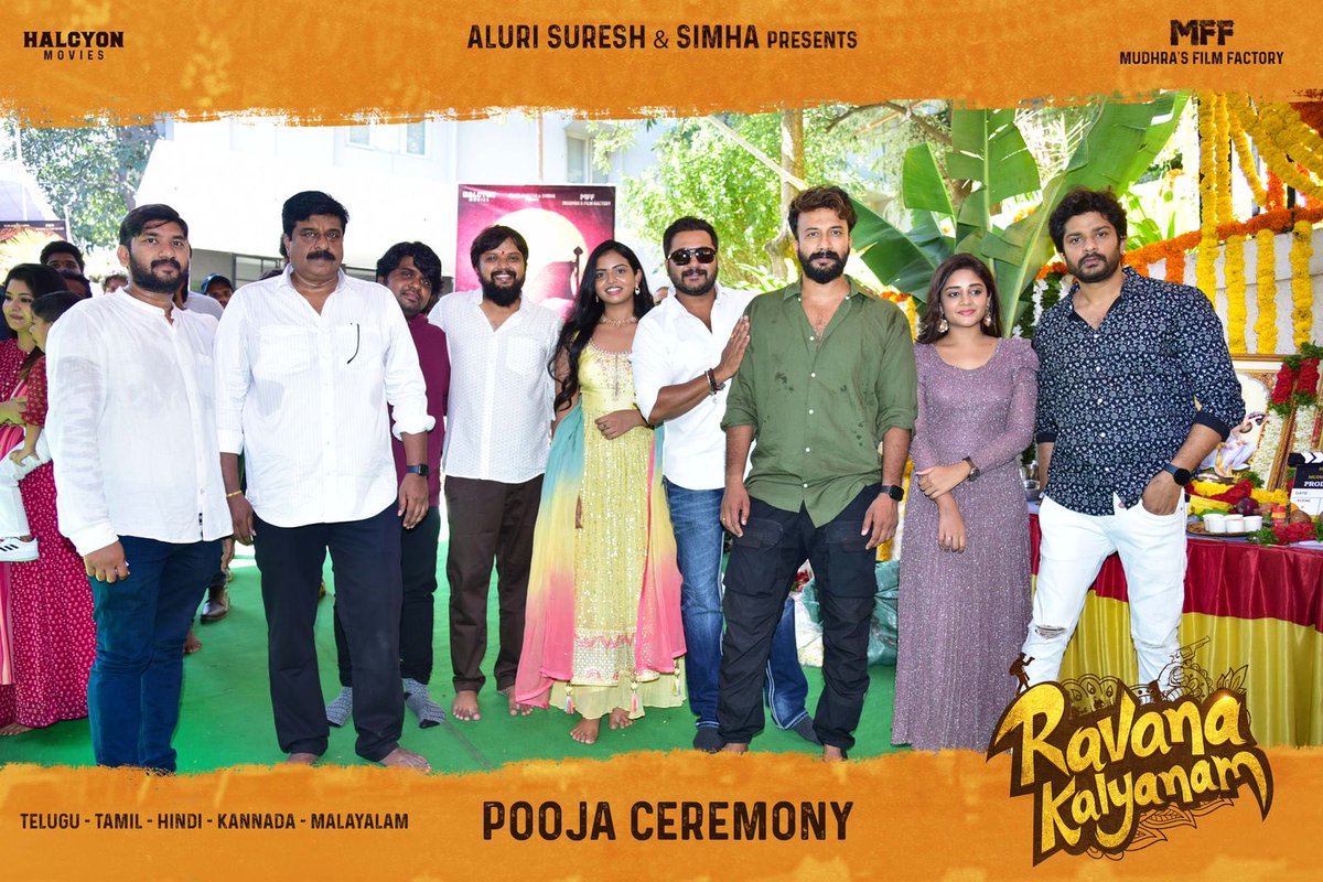 HemananthBadmanathan (@hemananth_pro) on Twitter photo .<a href="/MffProductions/">MUDHRA'S FILM FACTORY</a> Prod No.4 associated <a href="/halcyon_movies/">halcyon_movies</a>
#RavanaKalyanam launched today with Pooja Ceremony✨
🎥Switch-on <a href="/ActorSatyaDev/">Satya Dev</a>
Script,FirstShot #VVVinayak
🎬#ArjunSimha <a href="/actorsimha/">Simha</a> <a href="/SandeepMadhav_/">Sandeep Madhav</a> <a href="/deepshikhaoffi/">deepshikha28</a> <a href="/reethuofficial/">Reethu Gayathri</a> <a href="/ReshmiMenonK/">Reshmi Menon</a>
<a href="/sharathravii/">Sharath Ravi</a> <a href="/proyuvraaj/">Yuvraaj</a> .<a href="/MffProductions/">MUDHRA'S FILM FACTORY</a> Prod No.4 associated <a href="/halcyon_movies/">halcyon_movies</a>
#RavanaKalyanam launched today with Pooja Ceremony✨
🎥Switch-on <a href="/ActorSatyaDev/">Satya Dev</a>
Script,FirstShot #VVVinayak
🎬#ArjunSimha <a href="/actorsimha/">Simha</a> <a href="/SandeepMadhav_/">Sandeep Madhav</a> <a href="/deepshikhaoffi/">deepshikha28</a> <a href="/reethuofficial/">Reethu Gayathri</a> <a href="/ReshmiMenonK/">Reshmi Menon</a>
<a href="/sharathravii/">Sharath Ravi</a> <a href="/proyuvraaj/">Yuvraaj</a>