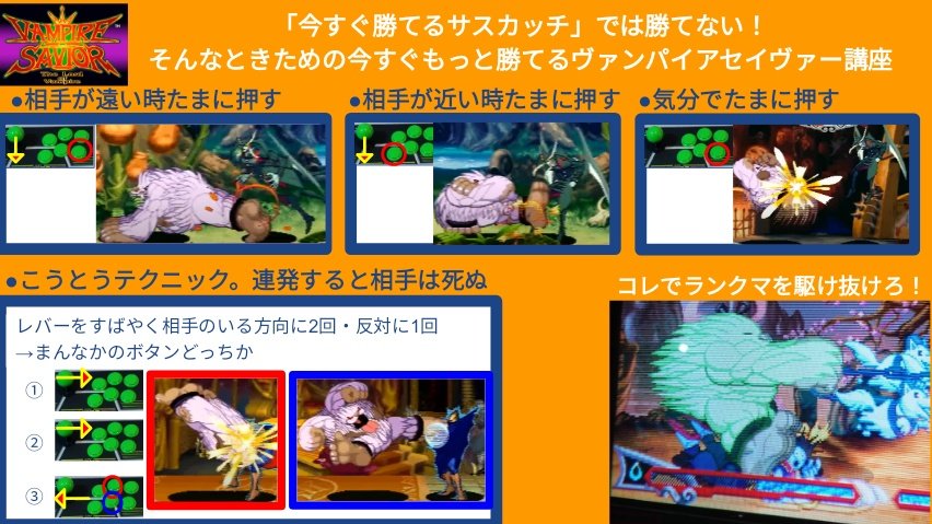 わたらない tweet media