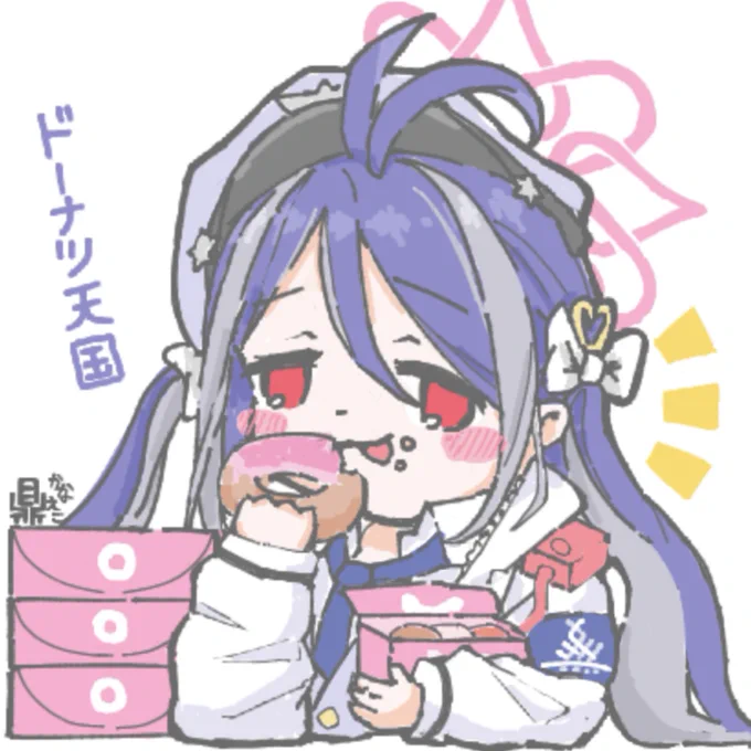 久々の絵チャたのしかった〜〜〜 のネムガキ