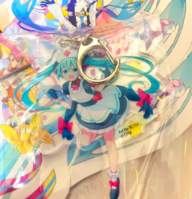 今年も最高のマジミラでした!そしてこちらは初の献血に挑んで立てないレベルで貧血になり車椅子で運ばれながらも命辛々手に入れたアクキーです!お手数おかけしました 