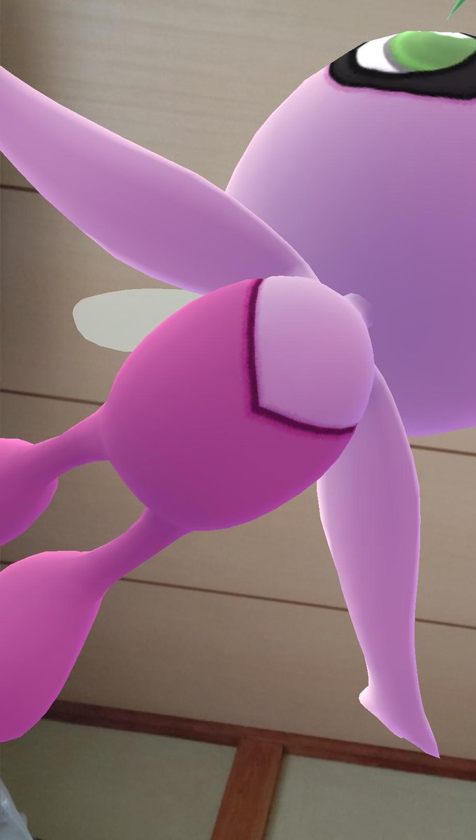 ポケモンgo セレビィの入手方法 能力 技まとめ 攻略大百科 ポケモンgo セレビィの入手方法 能力 技まとめ 攻略大百科