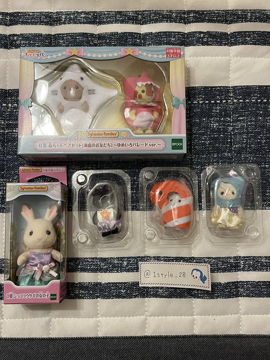 りんゆう tweet media