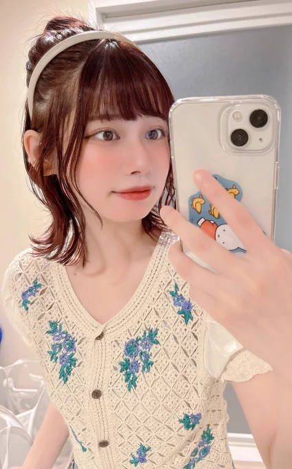 ヨシ!今日も可愛かった! 