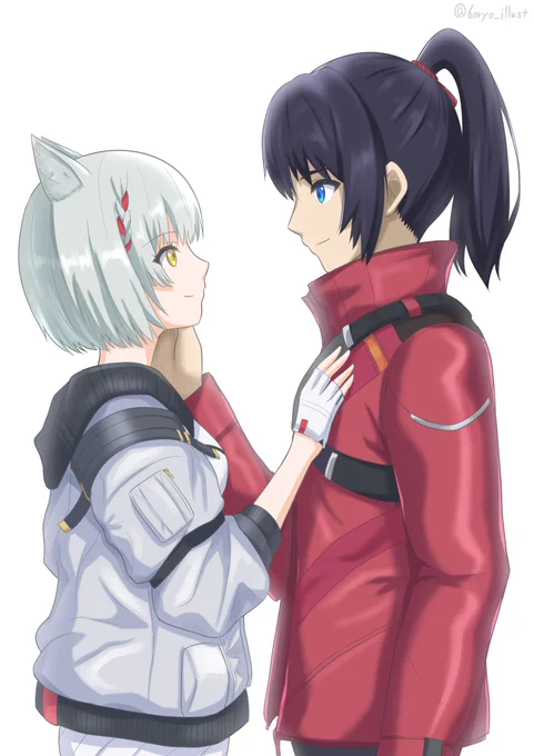 「君がいてくれたから」 
