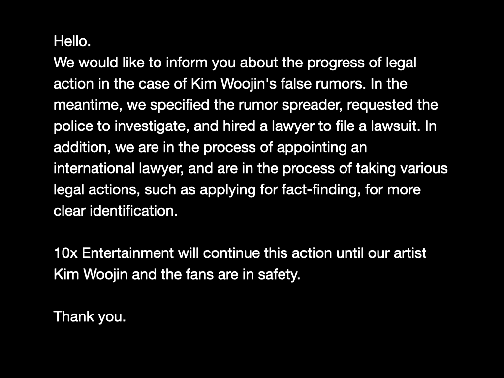 10x_ent's tweet photo. Hello. This is 10x Entertainment. We will inform you about the progress of the false rumor case. https://t.co/57PAnZcf8X