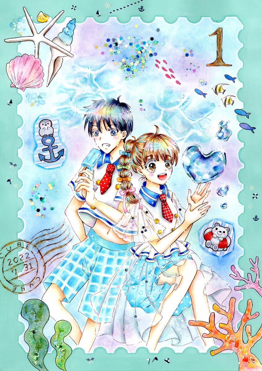 コミティア141お知らせ
アートファクトリィ+HANEMONOは
コミティア【へ24b】新刊「HANEMONOex韻ーひびきー」(真白・日高参加)
belneはJガーデン「ジャンルJUNE」【A28b】新刊「ひぐらし」(belne参加)
belneのティアイベント中はスタッフ対応。
開志創作連合+漫研(新刊有り)[へ24a]にて参加 