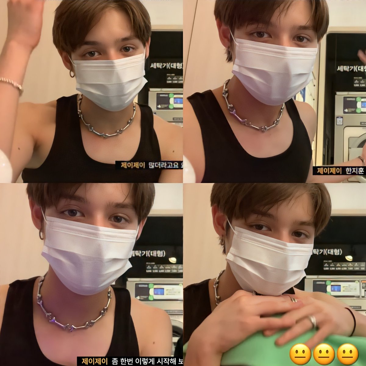 FOLDERJYJ's tweet photo. OH MY GOD

✮✭,#JJ #TraineeA https://t.co/VBOTSXgB2k