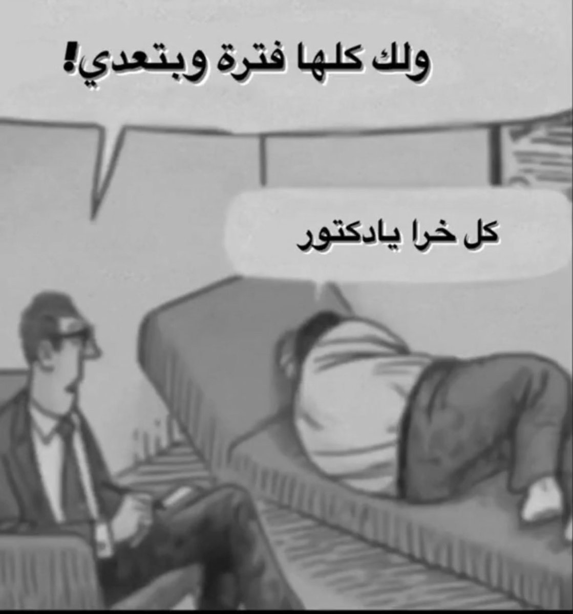 amjdll's tweet photo. https://t.co/RBywUllzN1