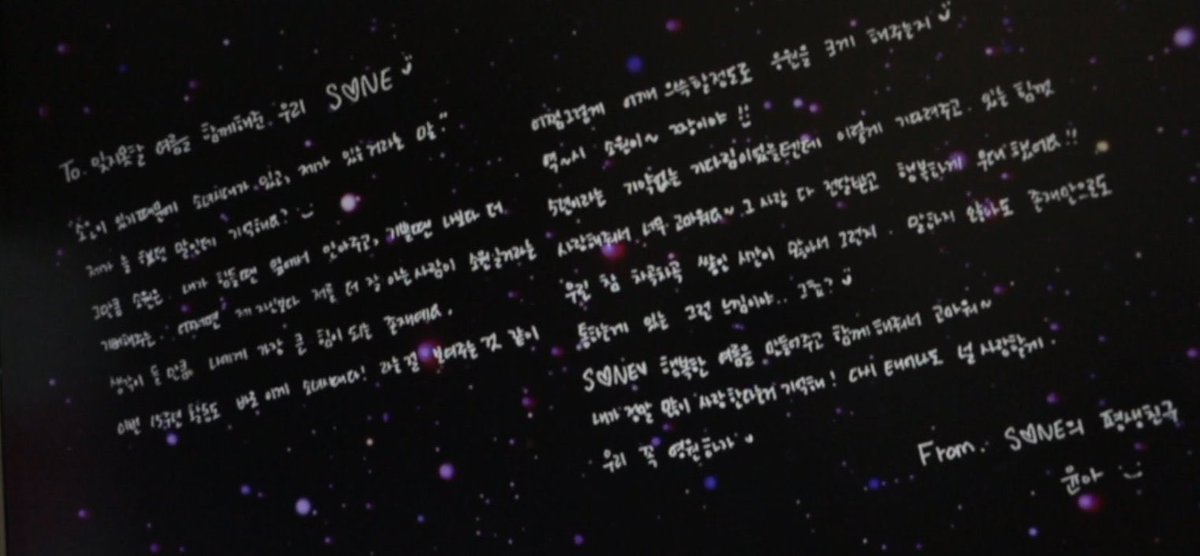 SonexStella's tweet photo. [TRANS] Yoona’s handwritten letter to SONE from the 15th anniversary fan meeting 💗 #LongLastingLove https://t.co/pFCgivQlsw