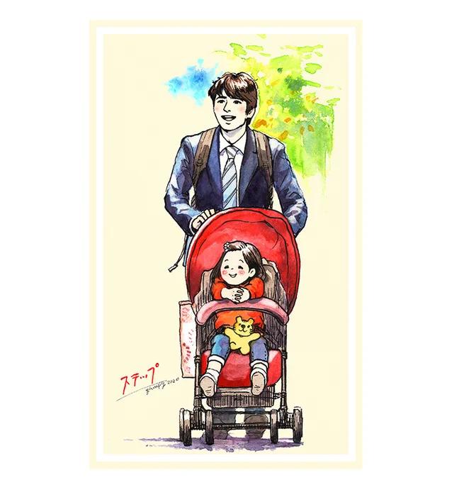これは線画に水彩で塗ったもの。山田孝之さん主演「ステップ」を試写で見て描いた絵 